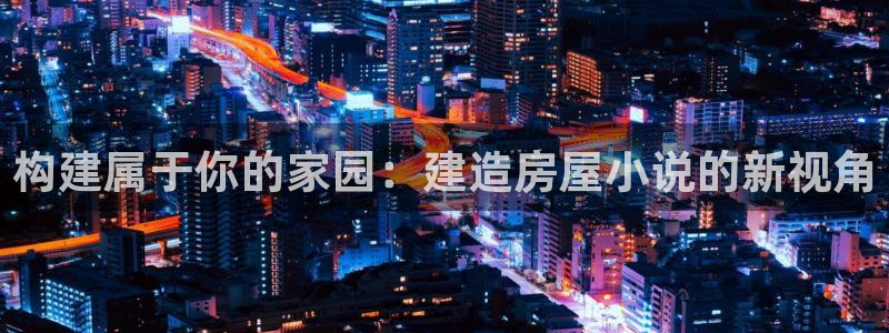 先锋支付娱乐城