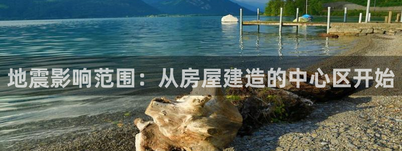 先锋国际娱乐