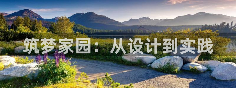 先锋娱乐场所
