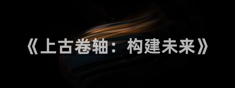先锋娱乐科技