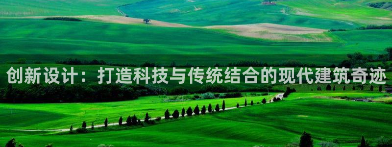先锋娱乐官