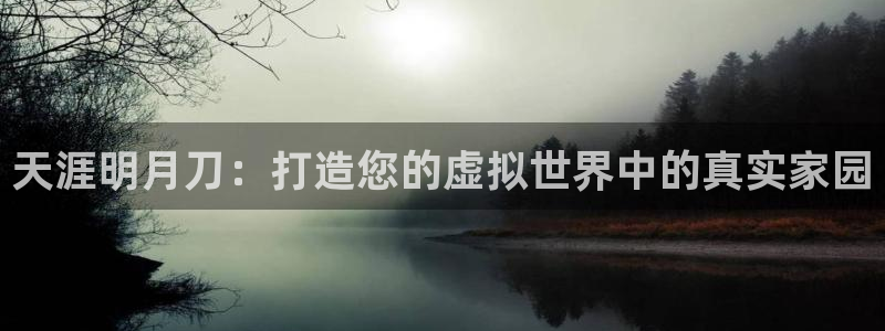 先锋娱乐棋牌有挂吗