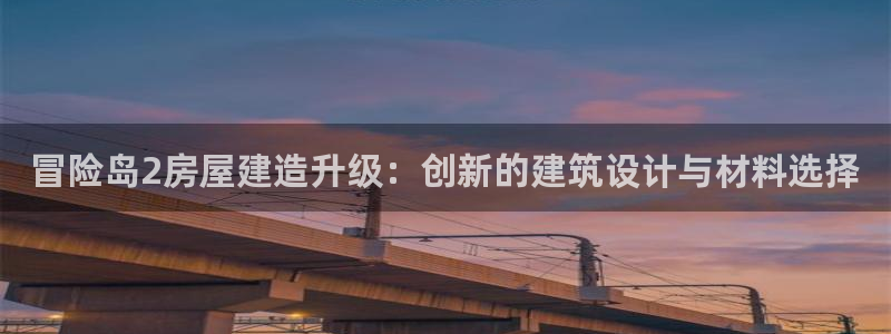 时代先锋娱乐