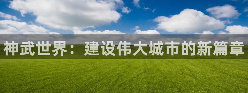 先锋娱乐邀请码多少位啊