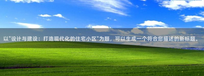 先锋娱乐官网：以\