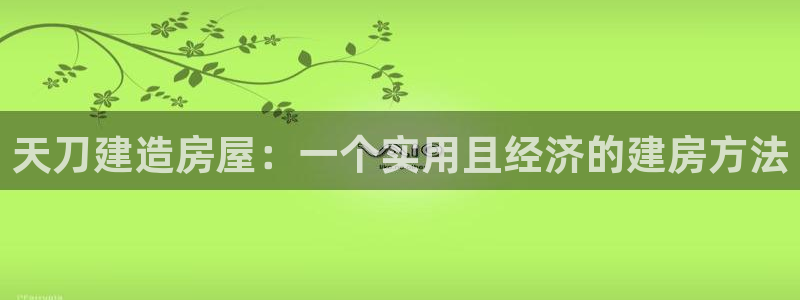 先锋娱乐棋牌有挂吗