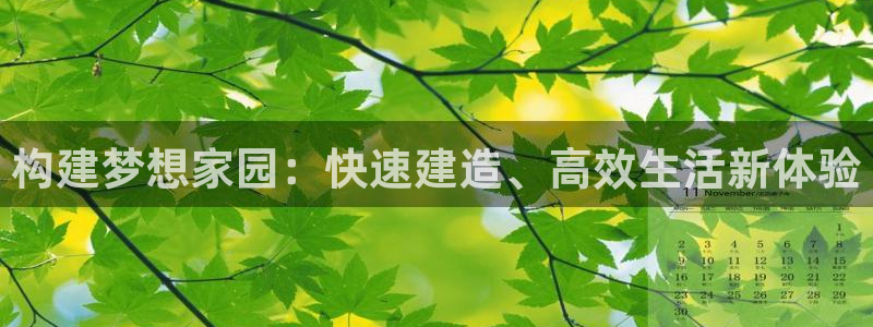 先锋娱乐资讯官网入口