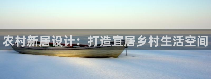 先锋娱乐大厅透视