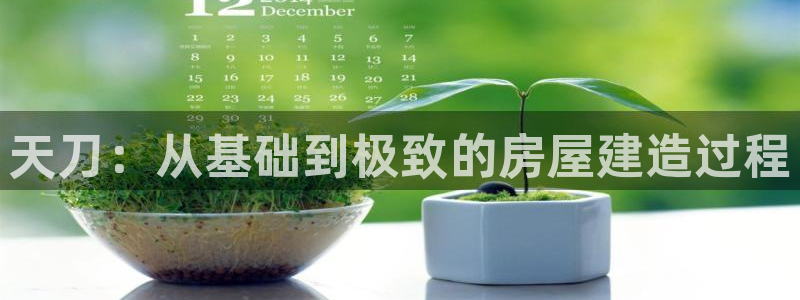 先锋娱乐管理集团招聘