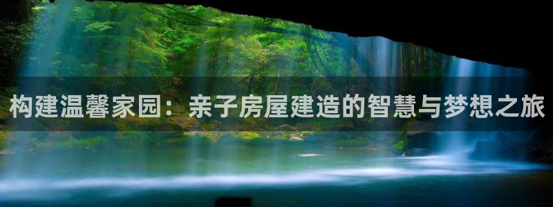 先锋娱乐大厅透视