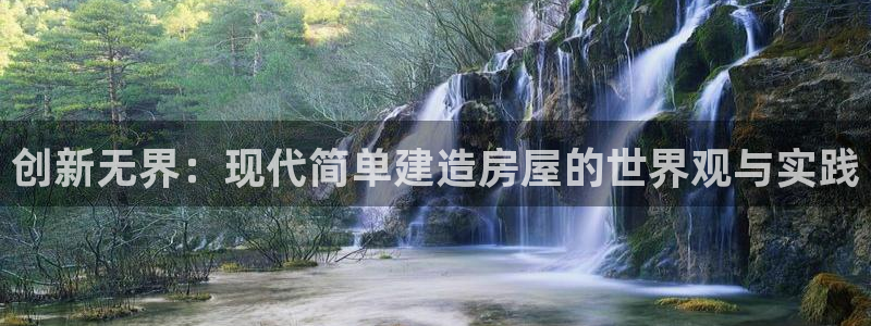 先锋游戏娱乐