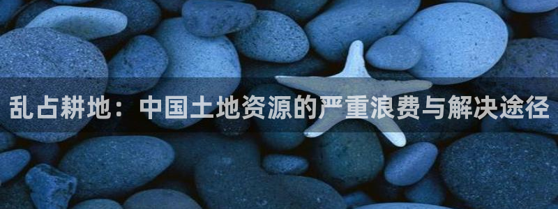 先锋银河娱乐