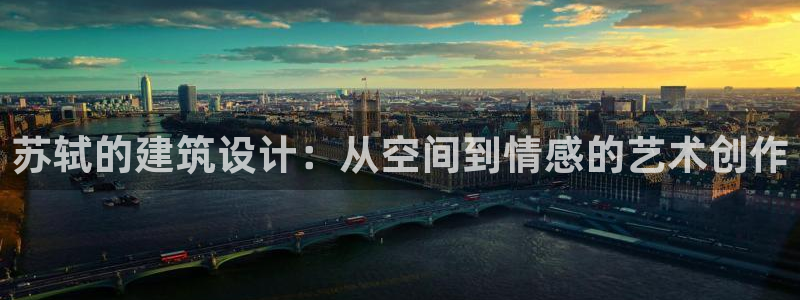 先锋电子车载娱乐系统