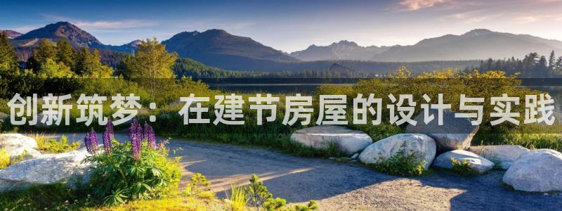 时代先锋娱乐