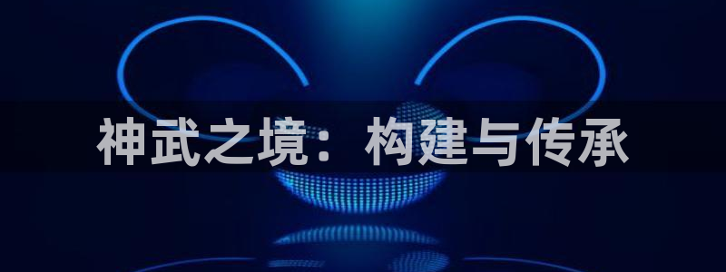 先锋娱乐炸金花