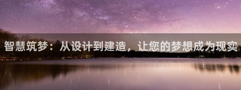 网上炸金花先锋娱乐