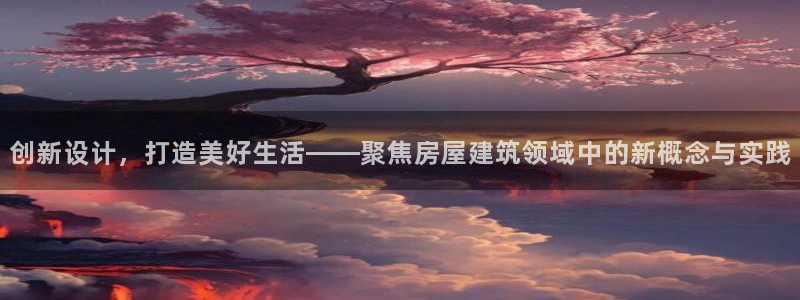 先锋娱乐邀请码多少位啊
