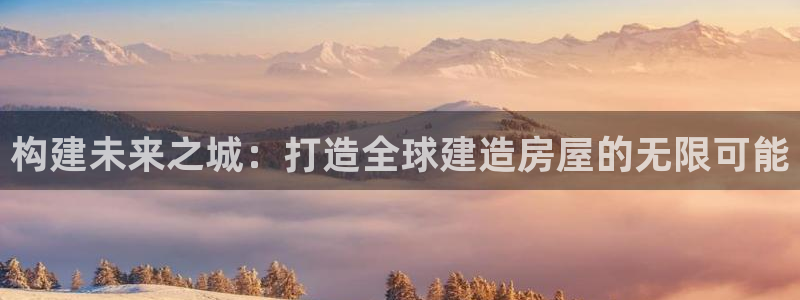亚洲先锋娱乐行情