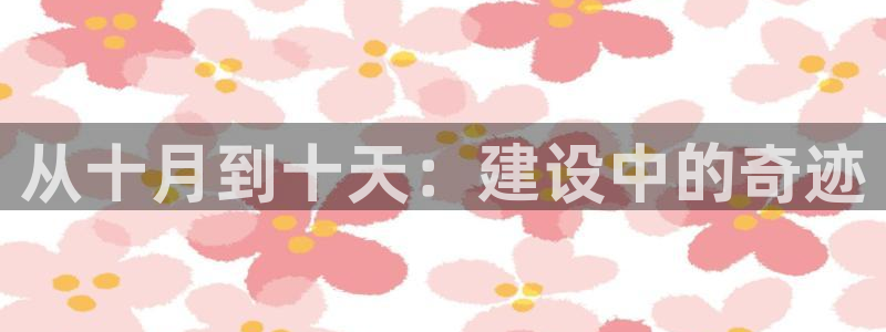 先锋娱乐官网