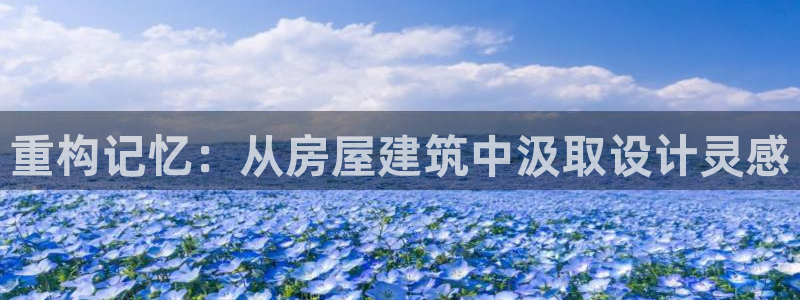 娱乐先锋捕鱼客服