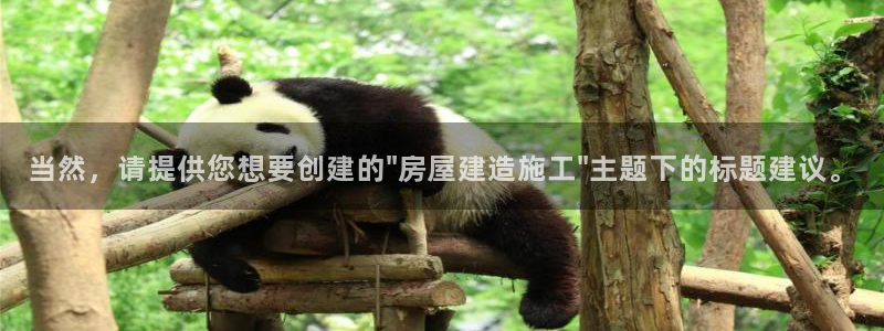 先锋娱乐会所地址