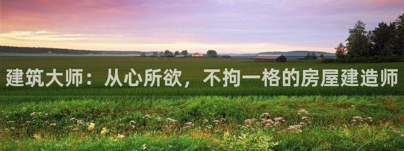 先锋娱乐邀请码多少位啊