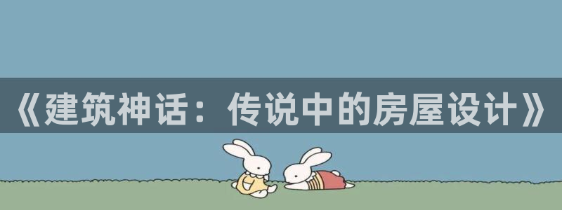 先锋娱乐提现多久到账