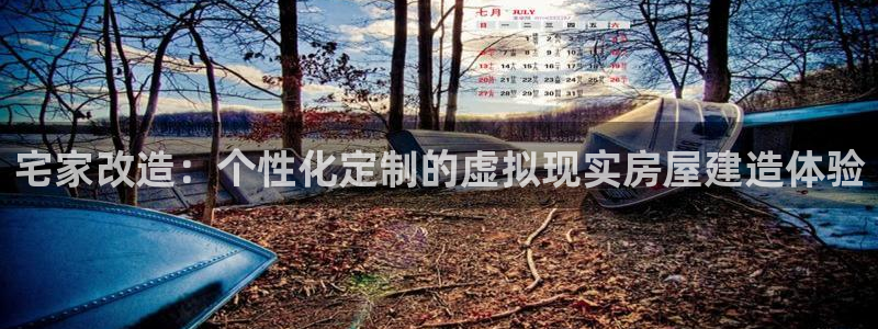 先锋娱乐游戏上分视频