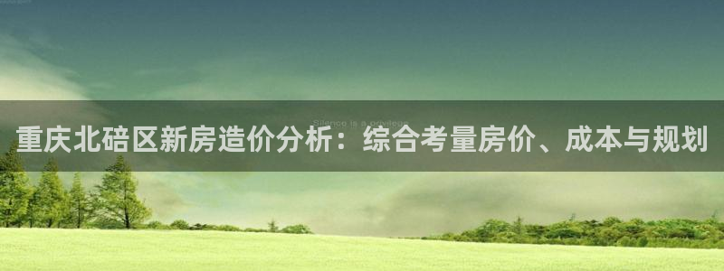 先锋娱乐邀请码多少位啊