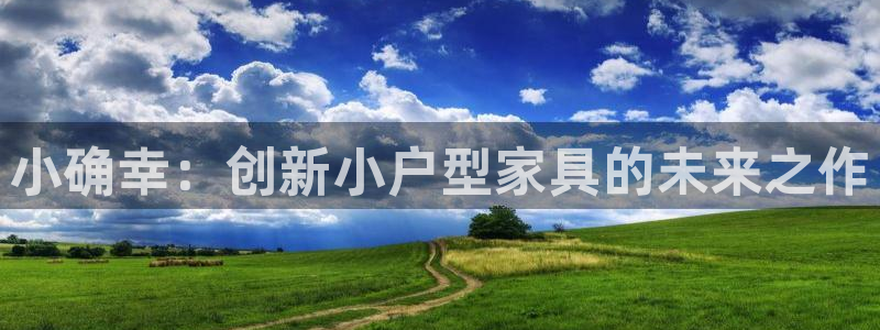 先锋娱乐提现多久到账