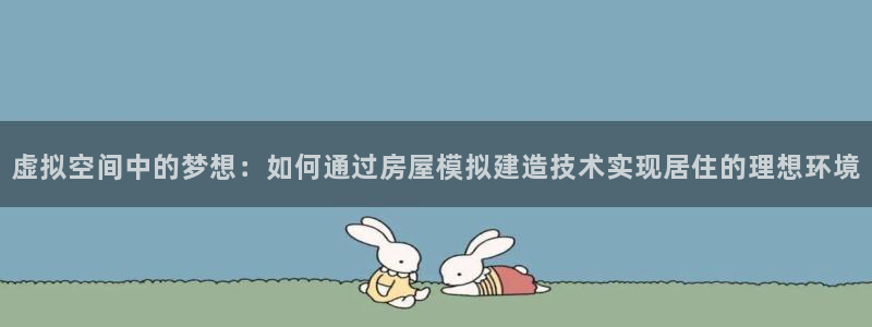 先锋电子旗下先锋娱乐