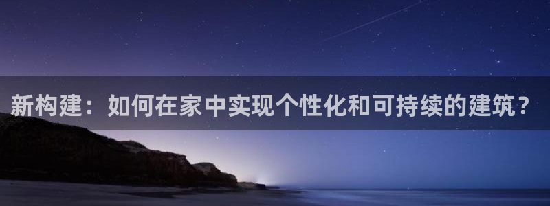 先锋娱乐公司