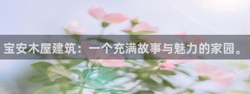 亚洲先锋娱乐招股