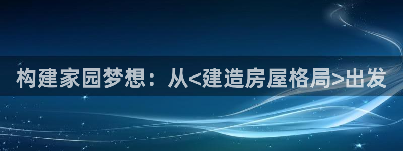 先锋娱乐是不是骗子